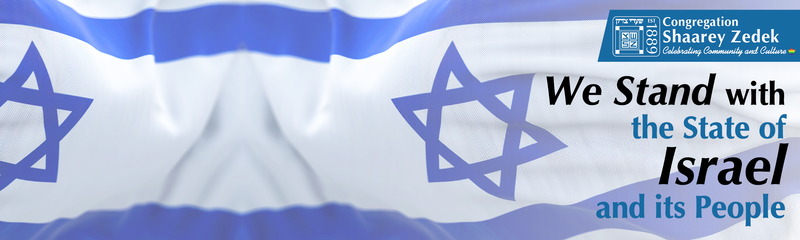 		                                		                                <span class="slider_title">
		                                    WE<BR>STAND<BR>WITH<BR><BOLD>ISRAEL</BOLD>		                                </span>
		                                		                                
		                                		                            		                            		                            