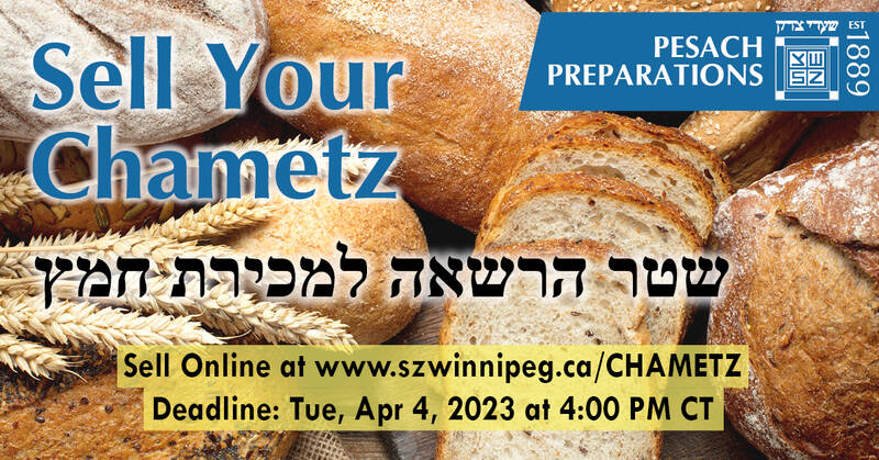 Banner Image for Sale of Chametz